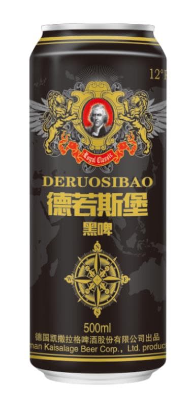 De003