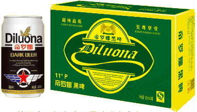 Lt024